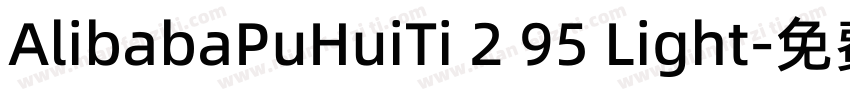 AlibabaPuHuiTi 2 95 Light字体转换